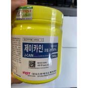 JCAIN Cream - Fast Shipping, Guaranteed Topical Anesthesia