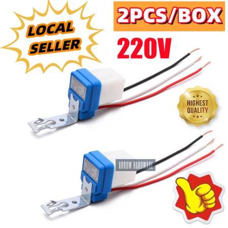 2PCS 220V 10A Photocell Street Light Sensor Switch Controller