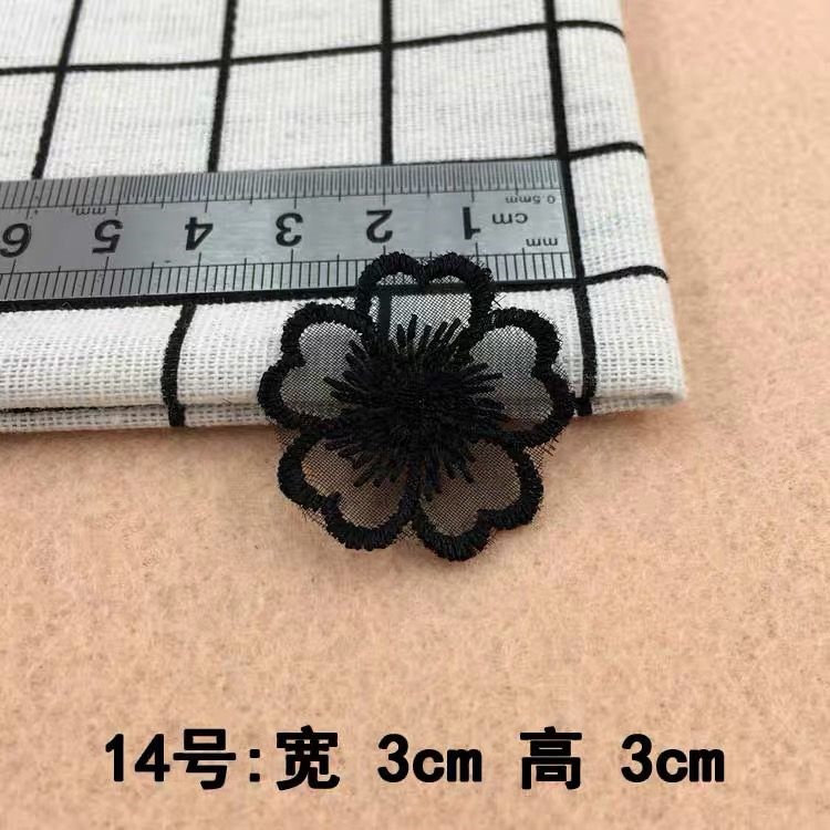 Small Sun Flower Embroidery Patches for Clothing Iron on Kids Clothes  Decoration Appliques Stripes Badge Cloth