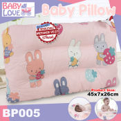 Baby Love Kids Flat Head Pillow - Cotton Infant/Toddler Sleep Positioner