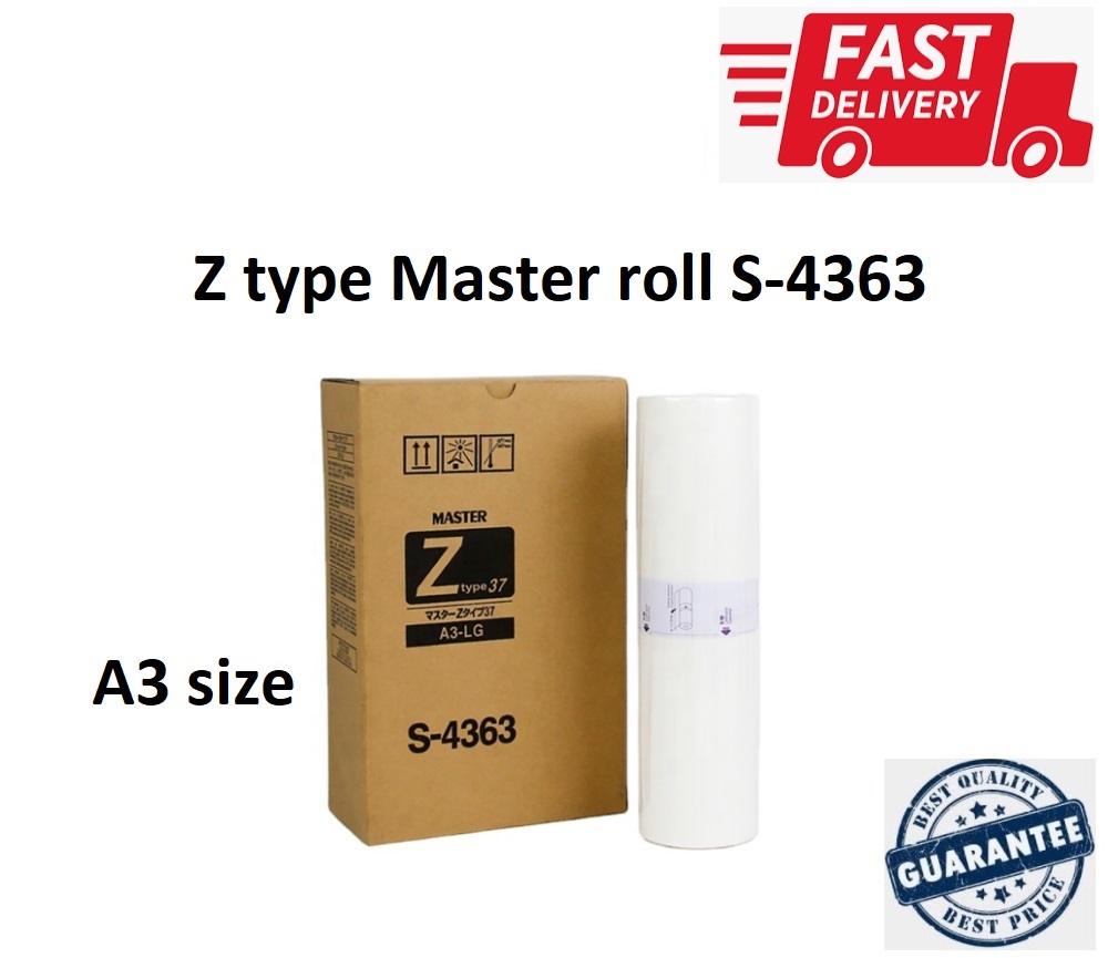 ● RISO MASTER Z type 37 A3-LG（9巻） Riso S-8131 (Z Type 37) Master - Box of 2, Genuine (G8846)