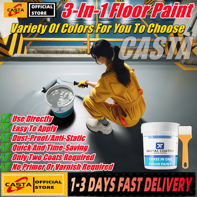 👉1KG👈3 In 1 Water-Based Epoxy Floor Paint, Wear-Resistant Waterproof, Factory Building Cement Floor Paint, Floor Paint, Indoor And Outdoor Home Use
