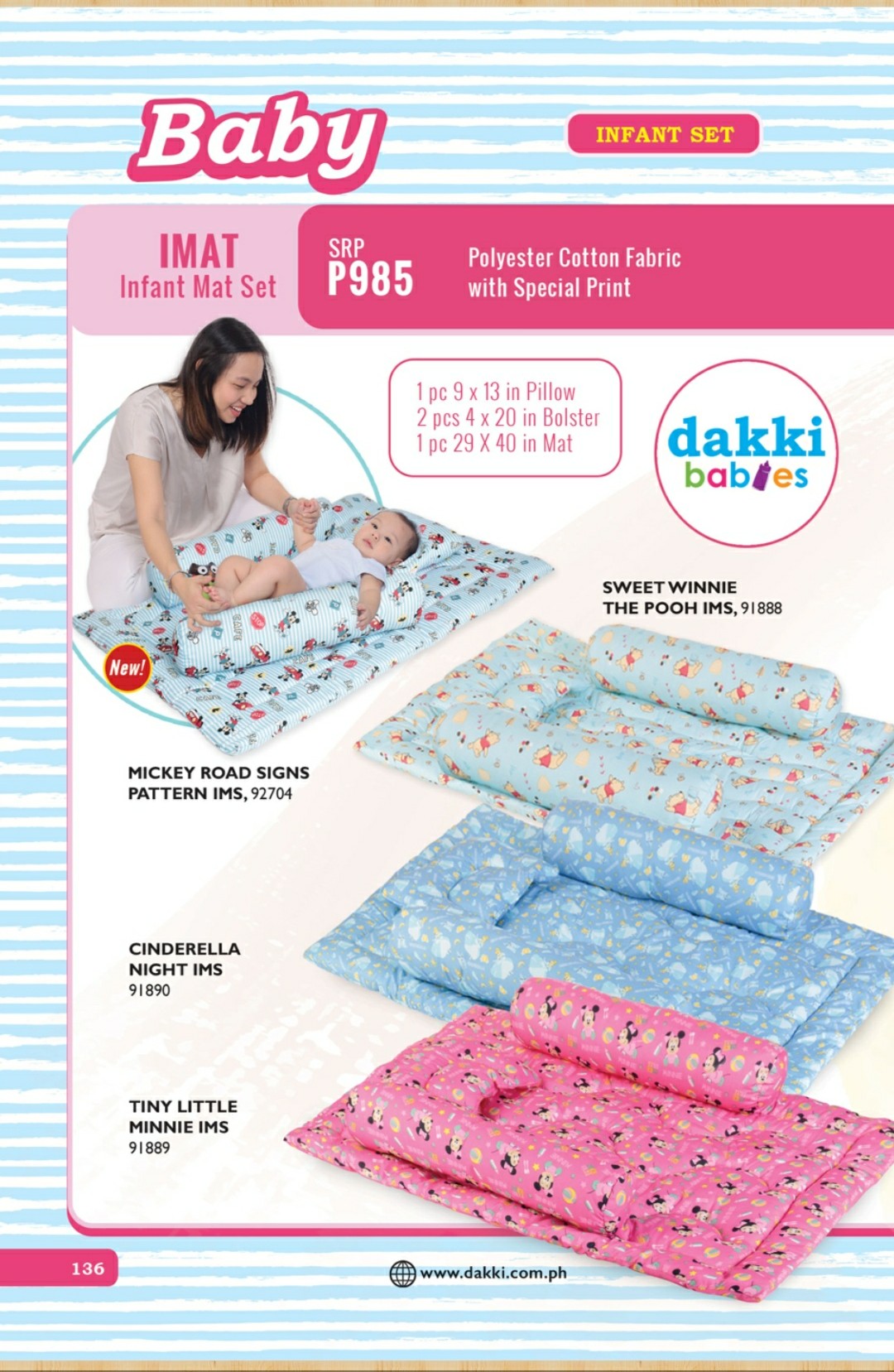 Dakki infant sale pillow set price