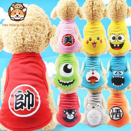 Cute Cartoon Pet Vest for Dogs and Cats - Pet Accessories