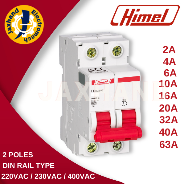 磊 Top 10 Best Circuit Breakers of 2023