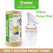 Haakaa Gen 3 Silicone Breast Pump 250mL