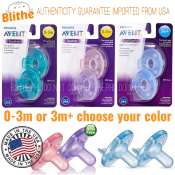 Philips Avent Soothie Pacifier 2-Pack, 0-3m &
