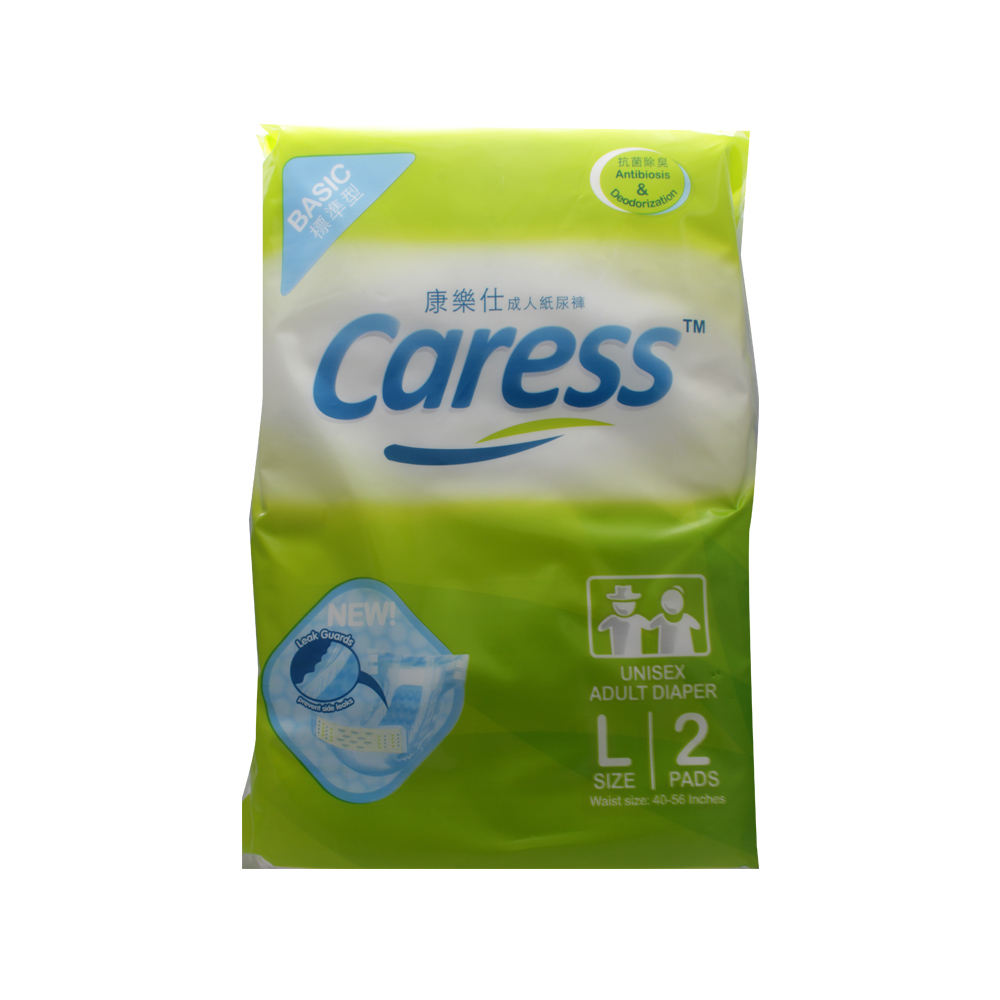 CARESS Adult Diaper Large 2 Pads