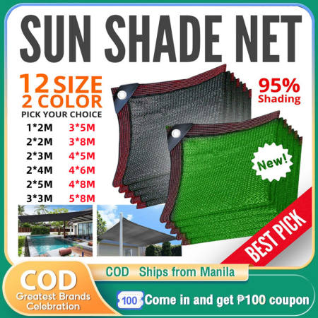 Sun Shade Net Garden Net for Plants - Greenhouse Net