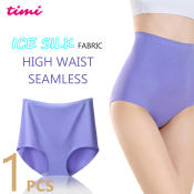 Timi 702 Plus Size High Waist Seamless Ice Silk Panty