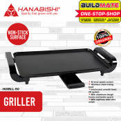 HANABISHI Griller Grill HGRILL-50 •BUILDMATE•