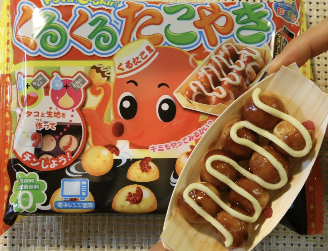 KRACIE Popin' Cookin' Bento Boxed Meal Kit – babyfoodmanila