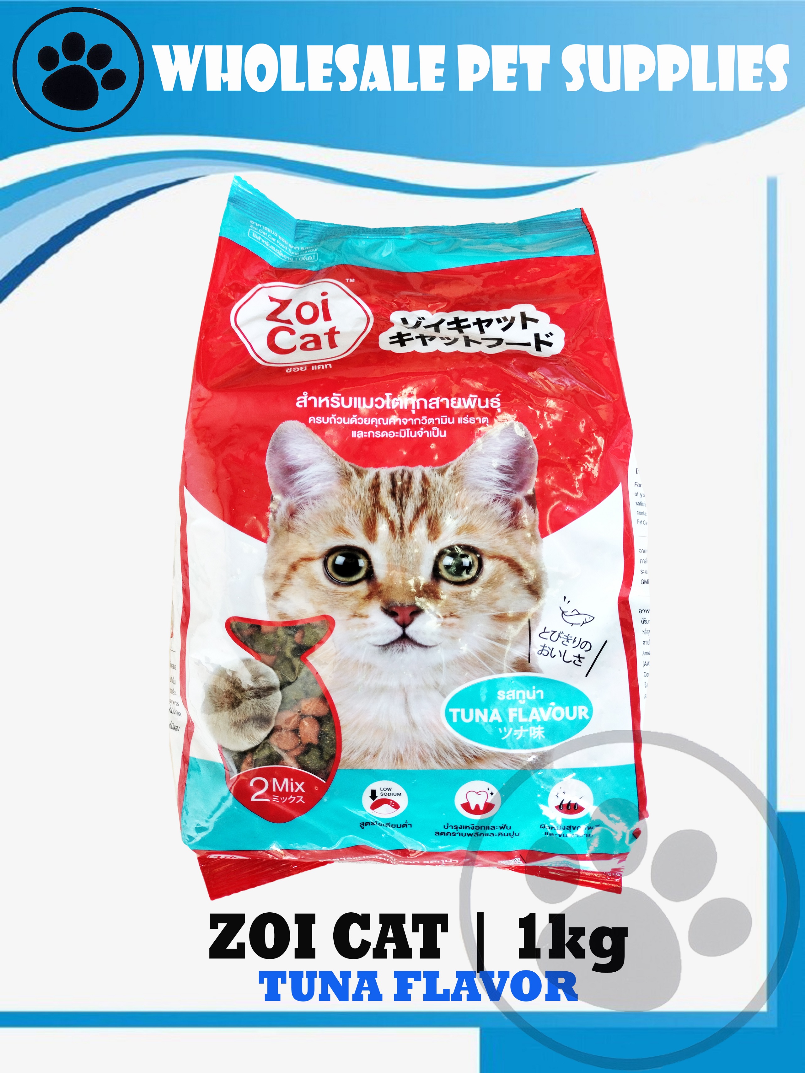 Zoi Cat (20Kg) Products Gloria's Pet Supplies