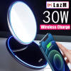 30W Qi Wireless Fast Charger for Android Phones - Universal