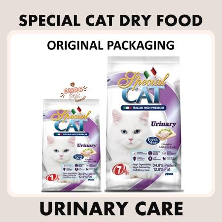 Special Cat Urinary Dry Cat Food - Original Packaging