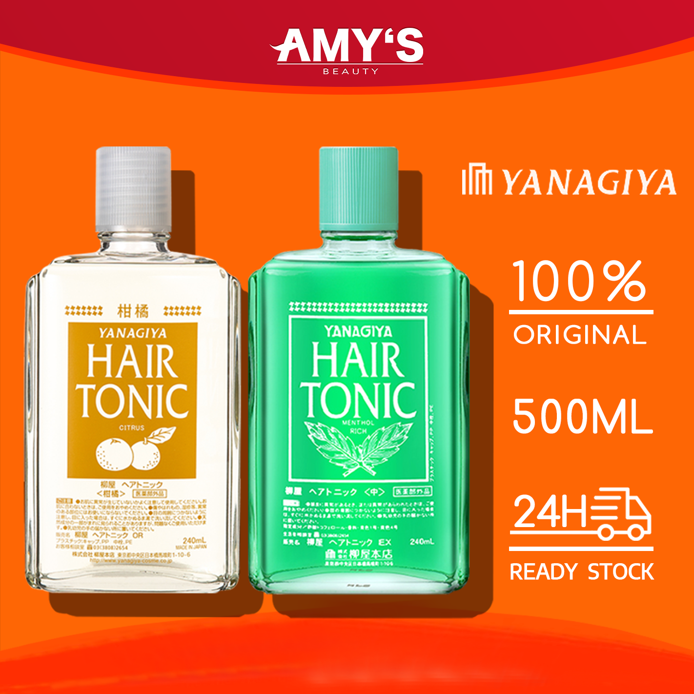 Top more than 140 best hair growth tonic super hot camera.edu.vn