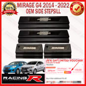 Mitsubishi Mirage G4/Hatchback 2014-2024 Side Step Sills