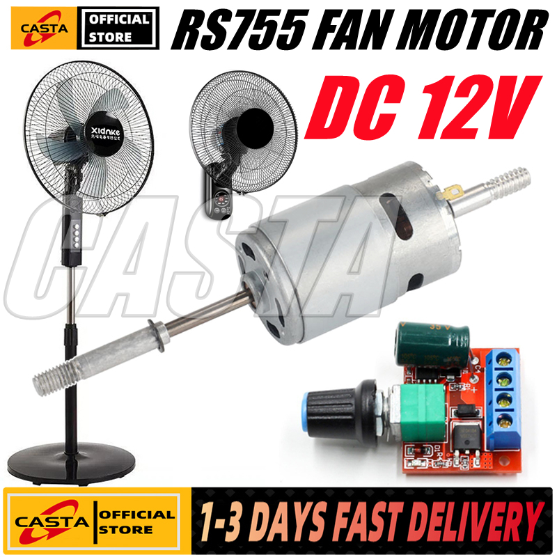 RS755 12V DC Fan Motor Replacement 220V AC Adjustable Electric Fan Motor Control Mini Angle Grinder Table Saw Drill Electrical Tools RS755 12V DC Fan Motor Replacement 220V AC Adjustable Electric Fan Motor Control Mini Angle Grinder Table Saw Drill Electrical Tools