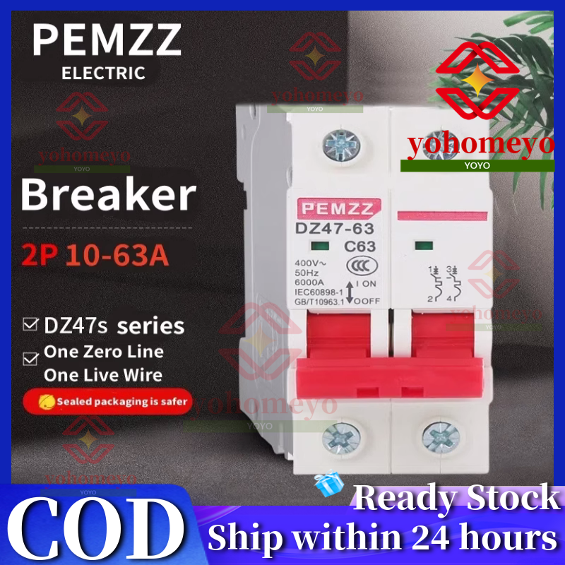 AC Breaker DC Breaker 10A 16A 20A 32A 40A 50A 63A 125A 2 Poles