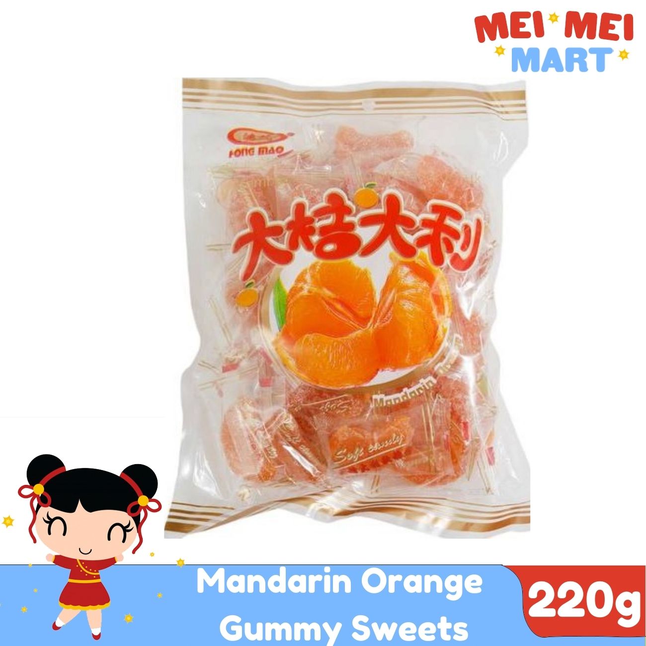 Mandarin Orange Gummy Sweets 220g