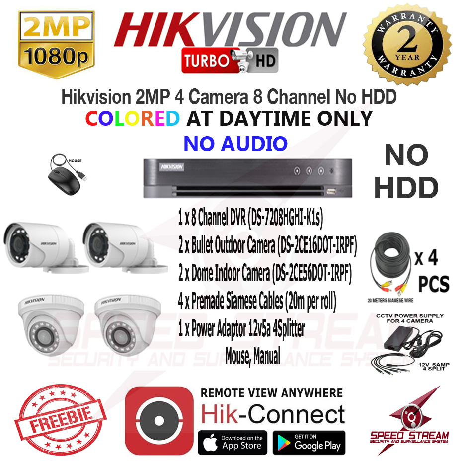 heimvision wireless security camera