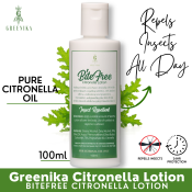 Greenika BiteFree Insect Repellent Lotion
