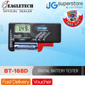Eagletech Battery Tester | JG Superstore