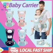 BE LOVE Baby Carrier - Comfortable and Breathable Infant Seat