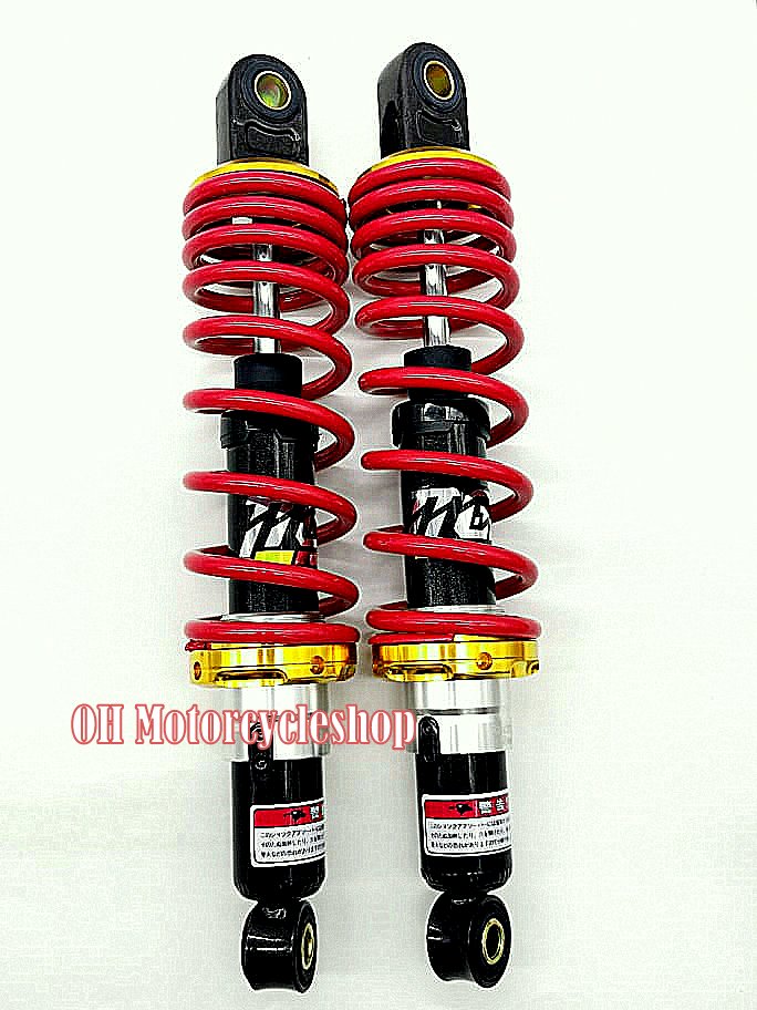 rear shock wave/xrm/smash/shogun 310mm TTGR