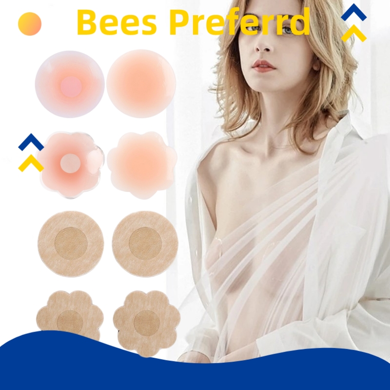 10Pcs Women Nipple Stickers Invisible Breast Nipple Cover Women Disposable  Bra Pad Patches