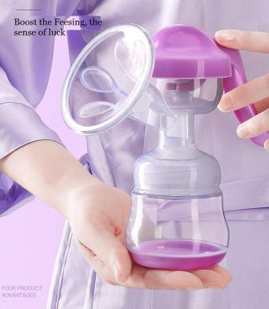 Lactation Pump for Pregnant Women - Brand Name