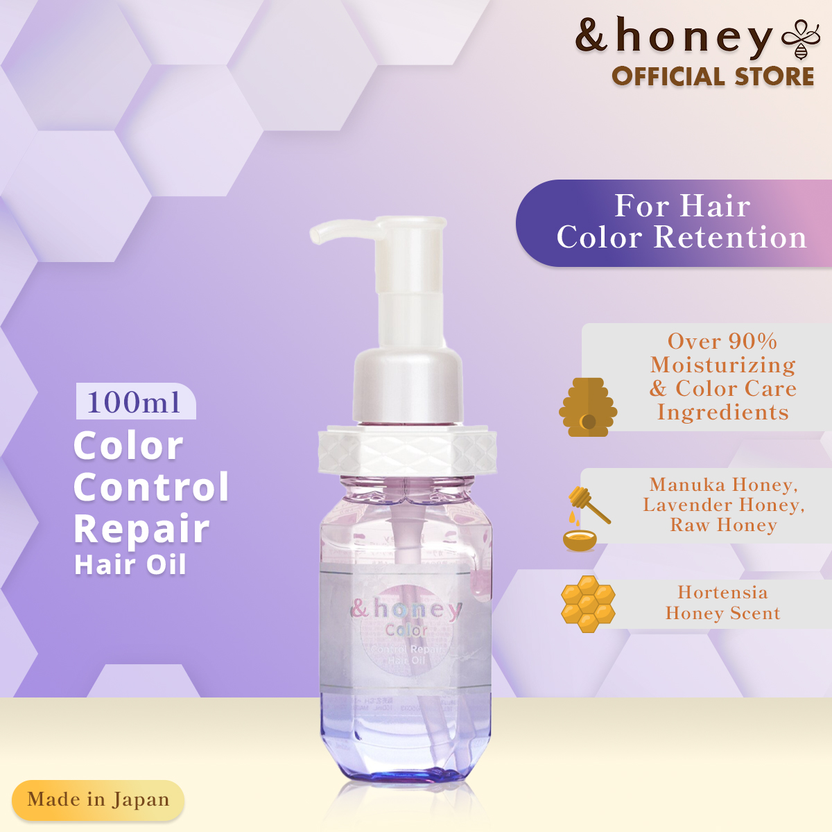 ふたりセゾン専用】honey Color Control Repair