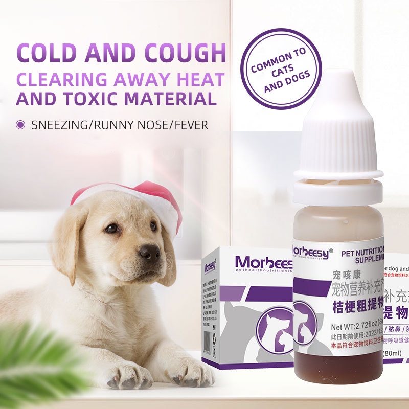 Runny Nose Best Over The Counter Allergy Meds For Dogs NOSE RELIEF