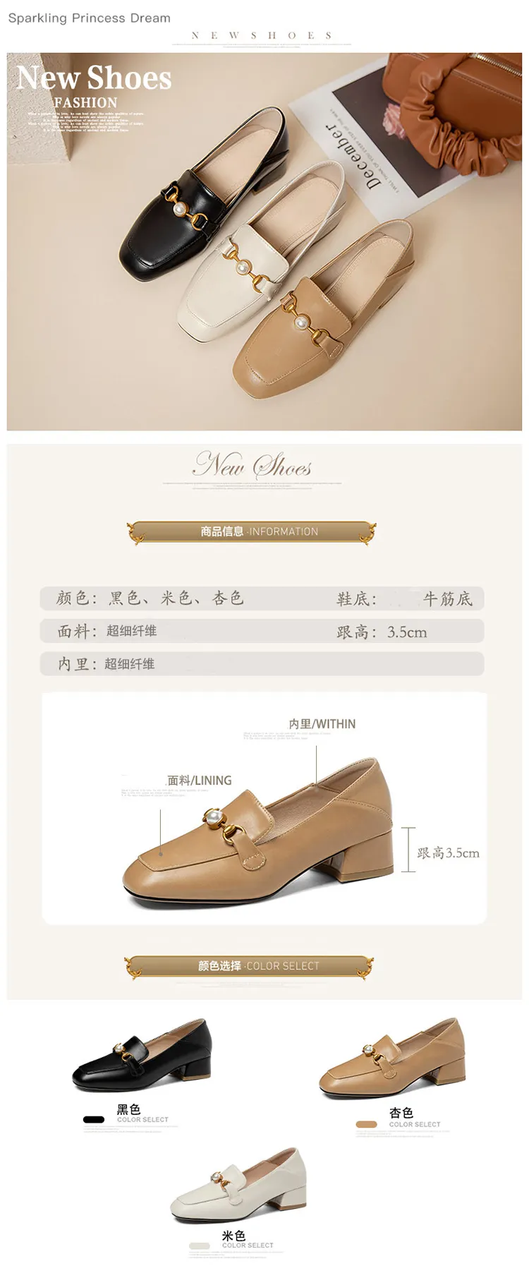 womens loafers for wide feet