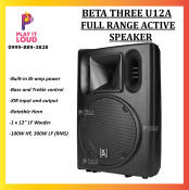 BETA THREE B3 U12A Two-Way 12" Full Range Active Speaker