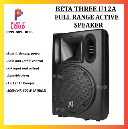 BETA THREE B3 U12A Two-Way 12" Full Range Active Speaker