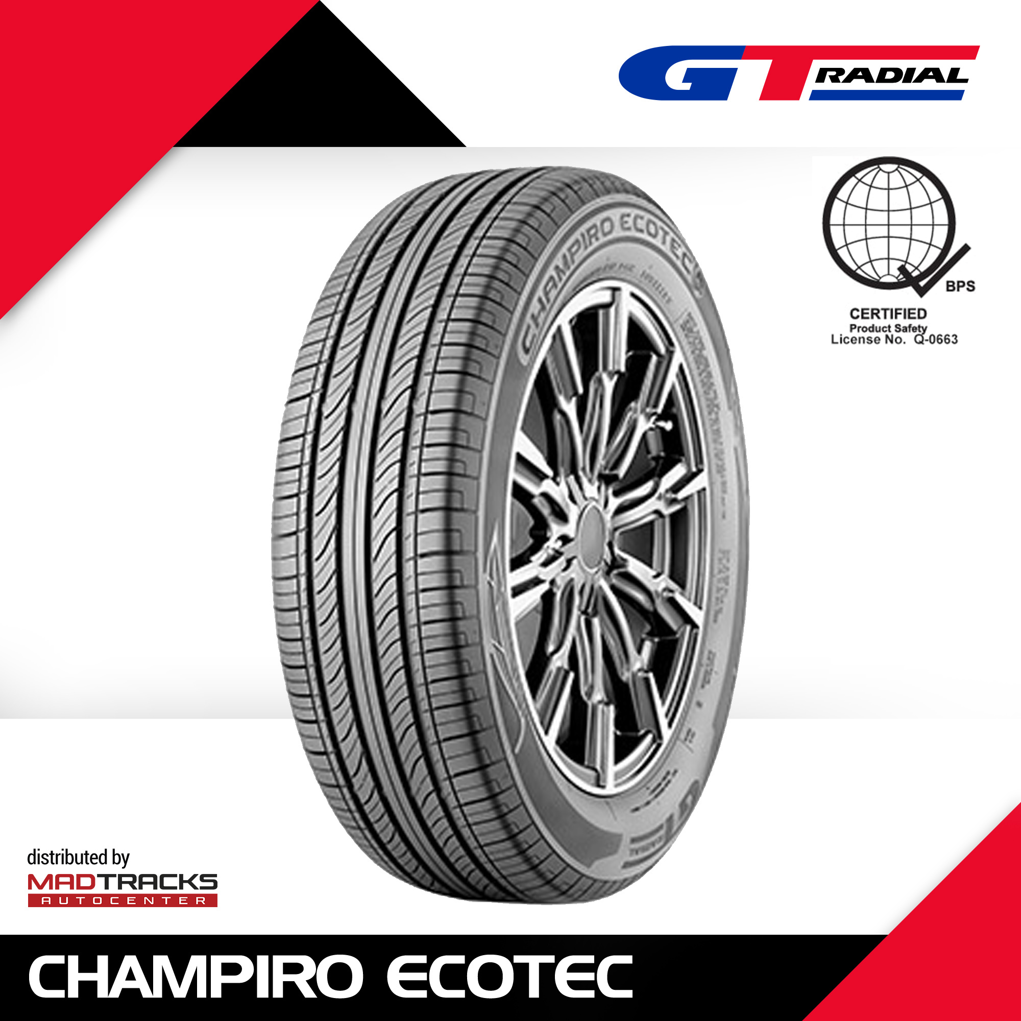 2023年製165/80R13 94/93N LT 8PR 相当バリ山！中古タイヤ2本