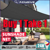 Smart Weather Net Sun Shade Set - Buy 1 Get 1