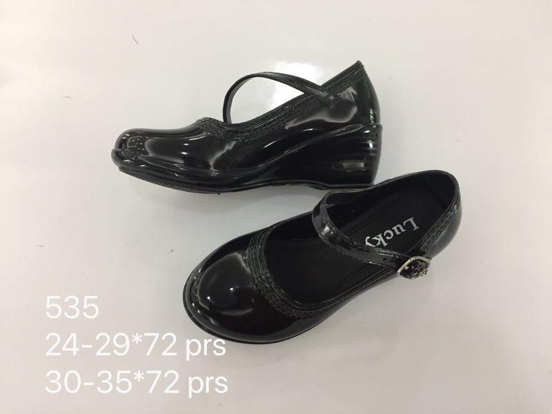 lazada shoes for kids