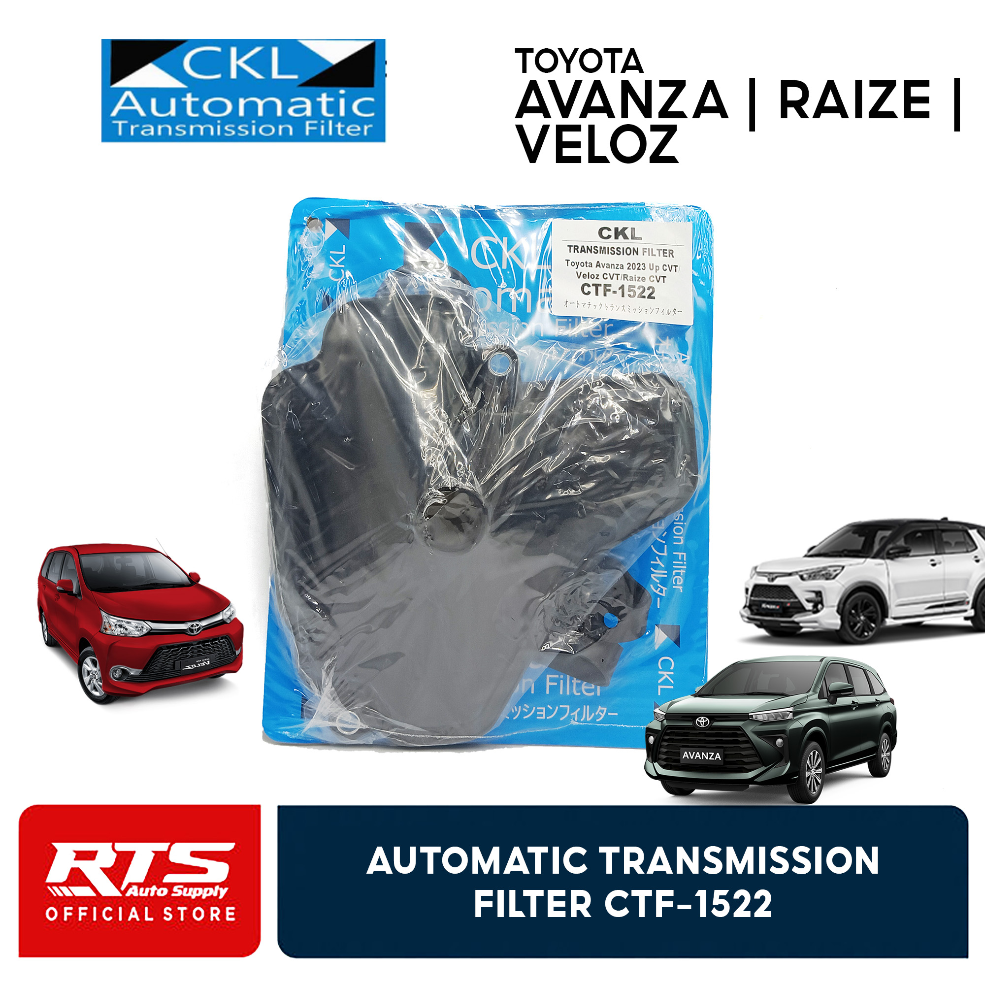 Shop Avanza 2021 Transmission Filter Online with Best Discounts
