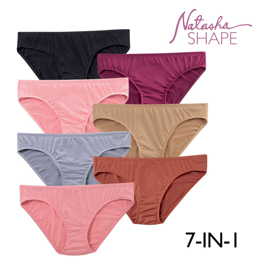 Natasha Ladies Panty Kris 3pcs Bikini Polyester Spandex NIW