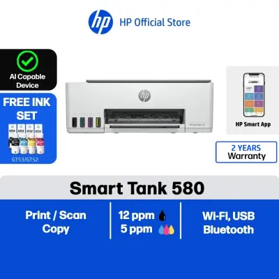Hp Smart Ink Tank 520 580 A4 Color Printer All In One