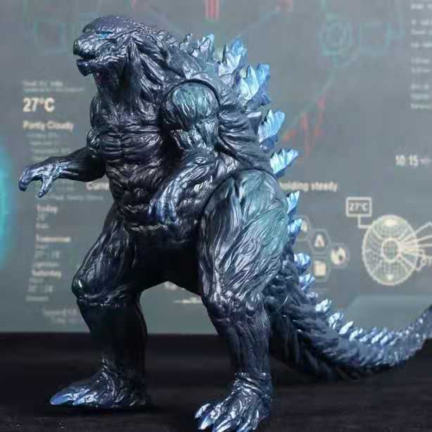 Godzilla Earth Toy