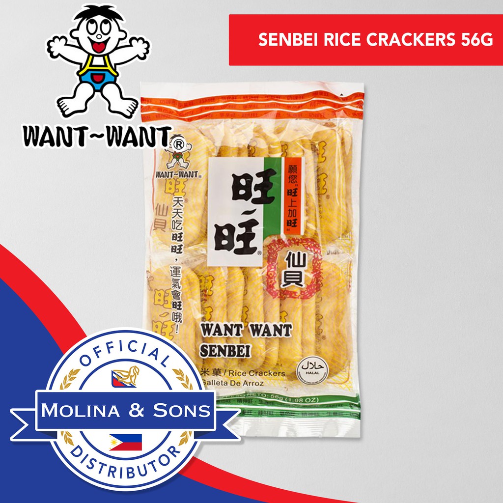 Hot Want Want Senbei 56g Lazada Ph