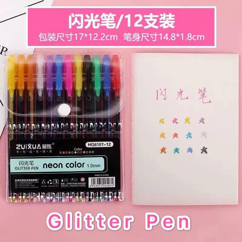 AS.ZUIXUAN 12 in 1 Neon Color Pen Metal Pen/Highlighter/Pastel Pen/Glitter Pen