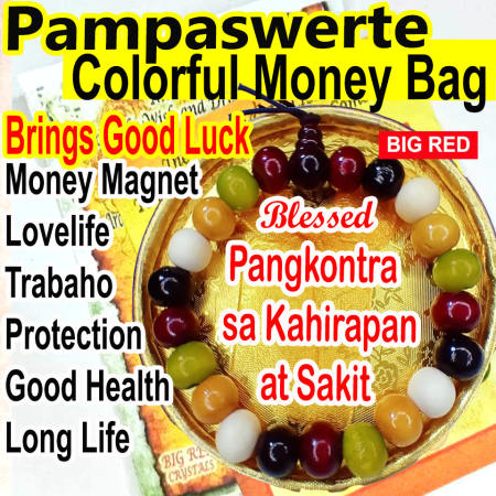 Colorful Wood Wu Lou Money Bag Bracelet - Pampaswerte