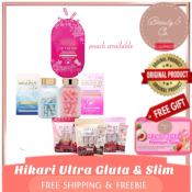 Hikari Glutathione and Slim Premium Japan - Original Flavors