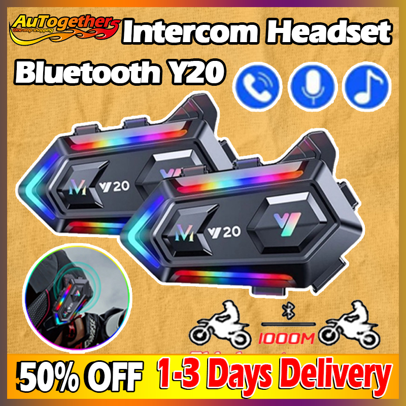 Shop Hva Y10 Intercom Online with Best Discounts and Low Prices