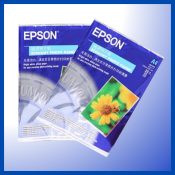 EPSON GLOSSY PHOTO PAPER A4 SIZE - 210GSM