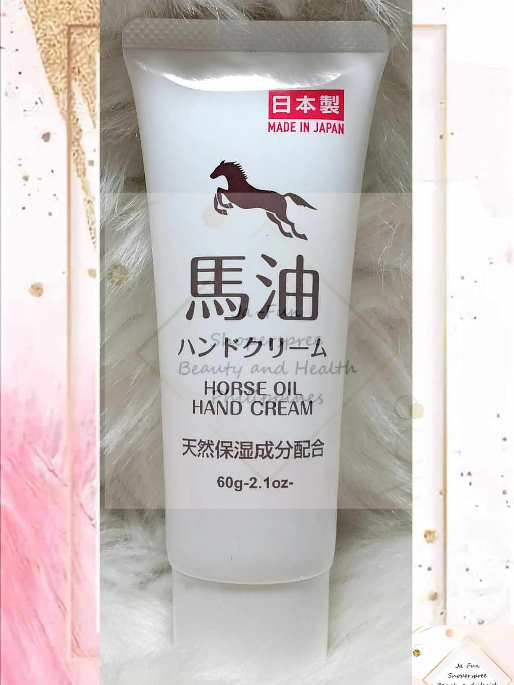 Shop Jeju Jemain Horse Oil Cream Online with Best Discounts and